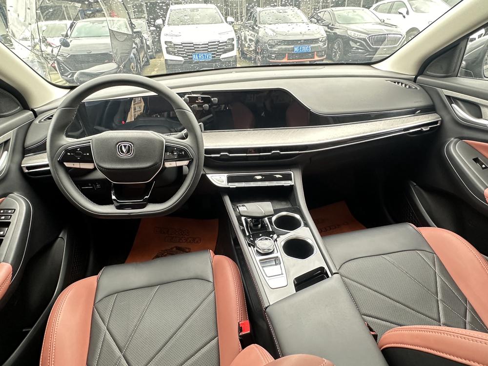 Changan Eado