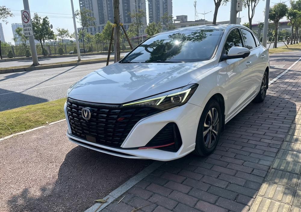 Changan Eado