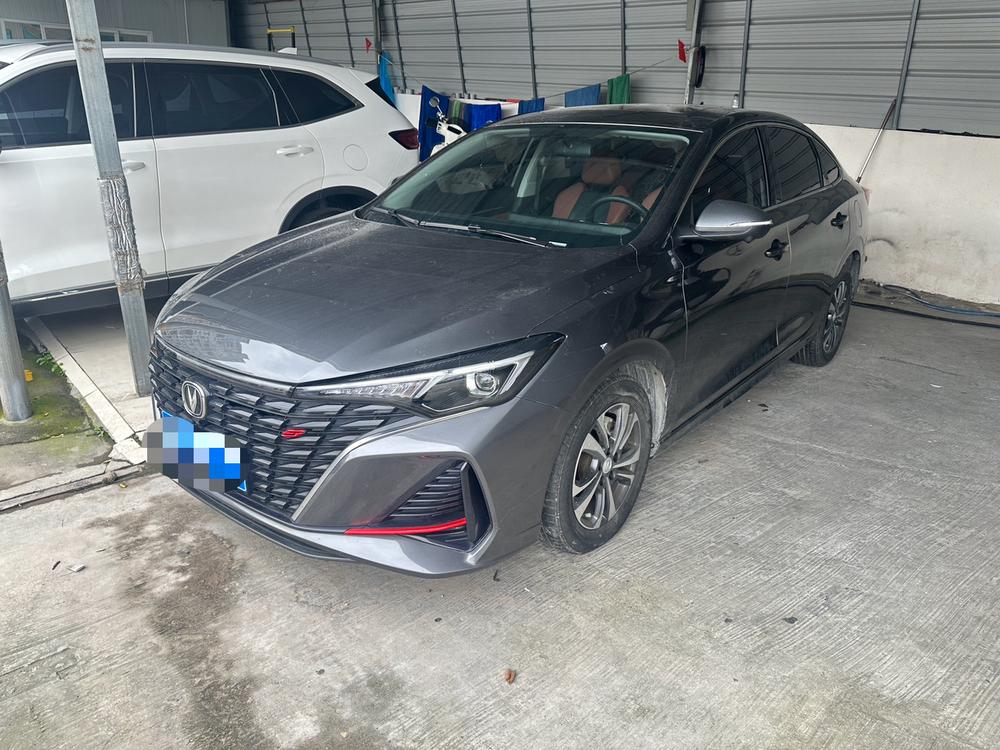 Changan Eado