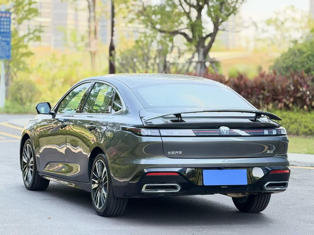 Changan Eado