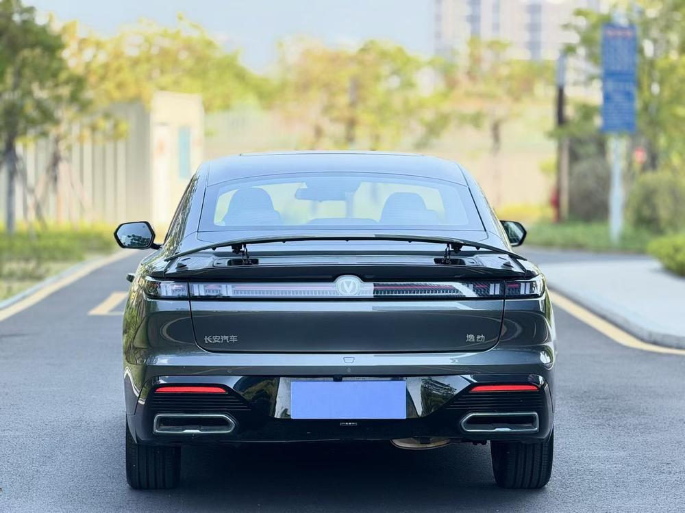 Changan Eado