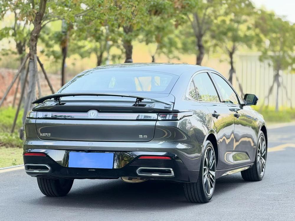 Changan Eado