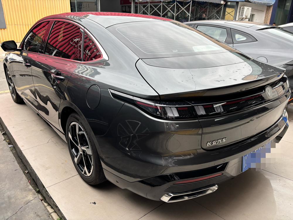 Changan Eado