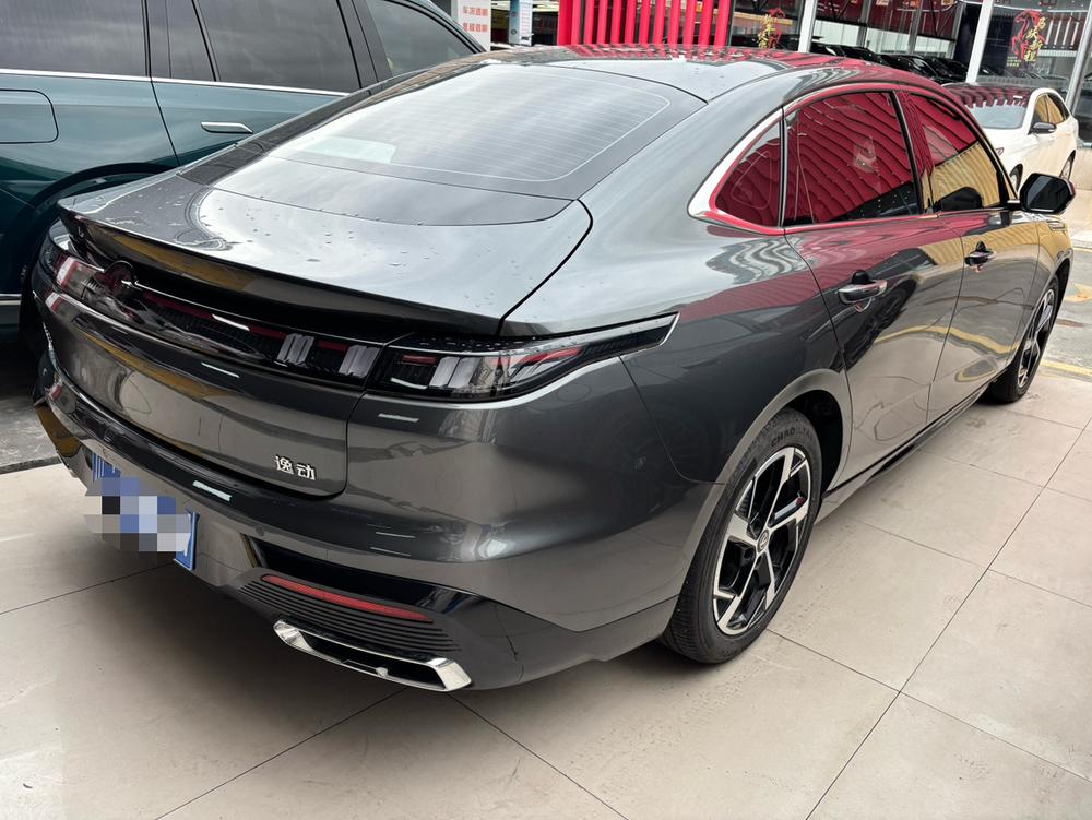 Changan Eado