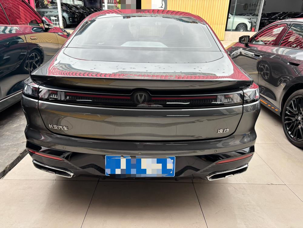 Changan Eado