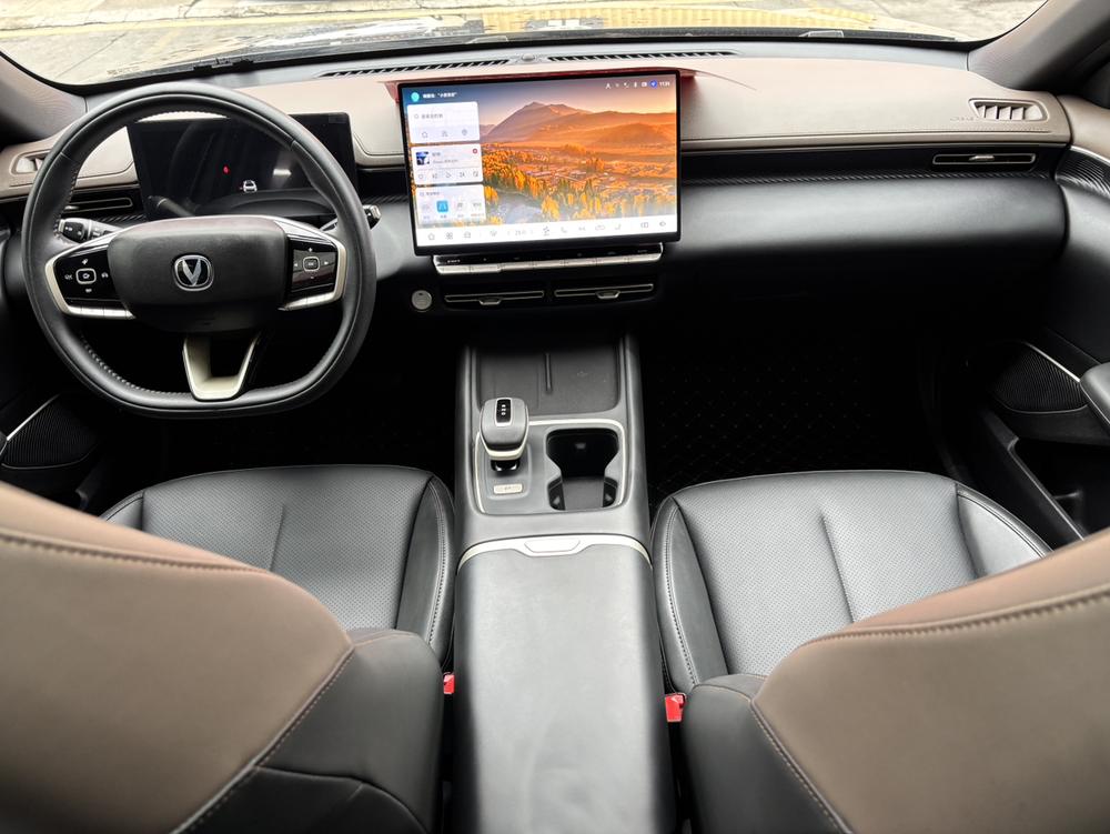 Changan Eado