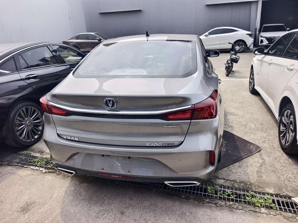 Changan Eado