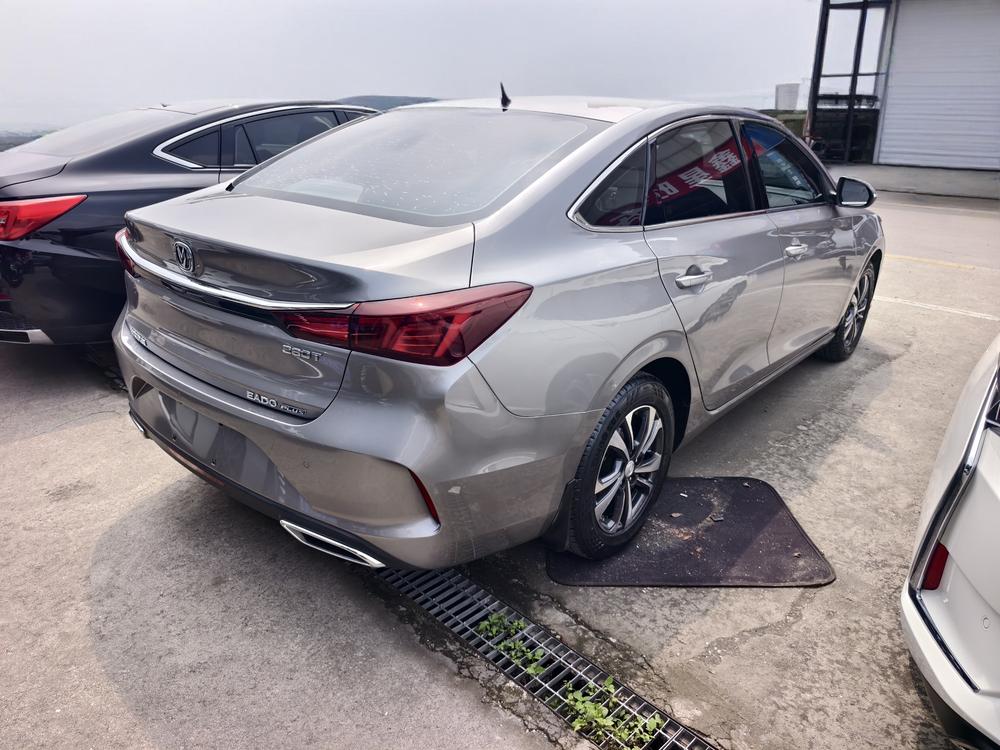 Changan Eado
