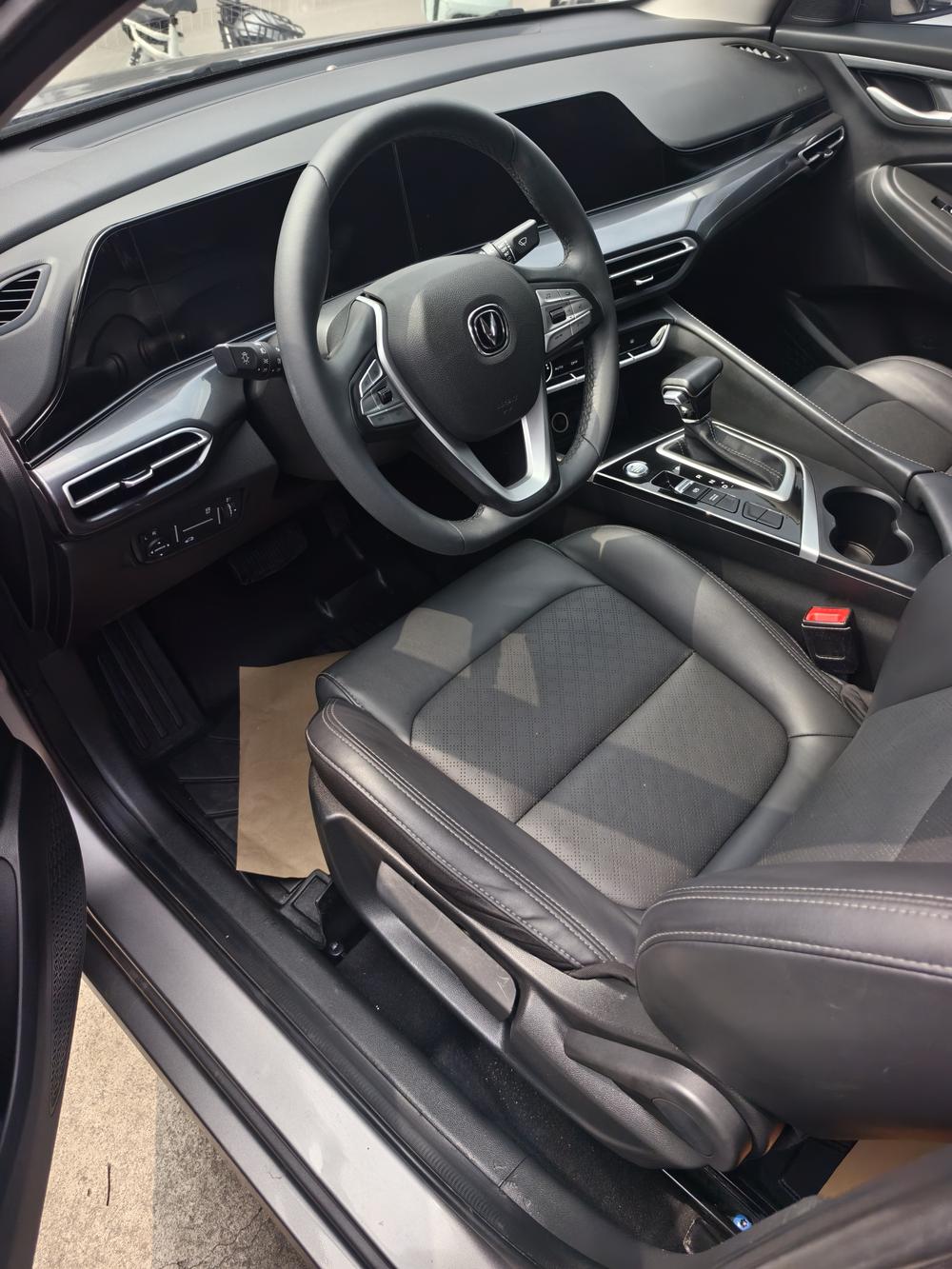 Changan Eado