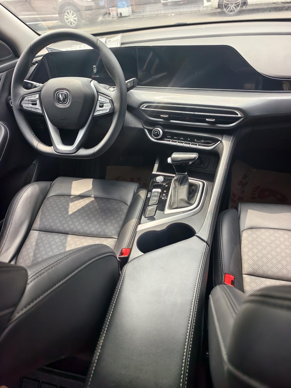 Changan Eado