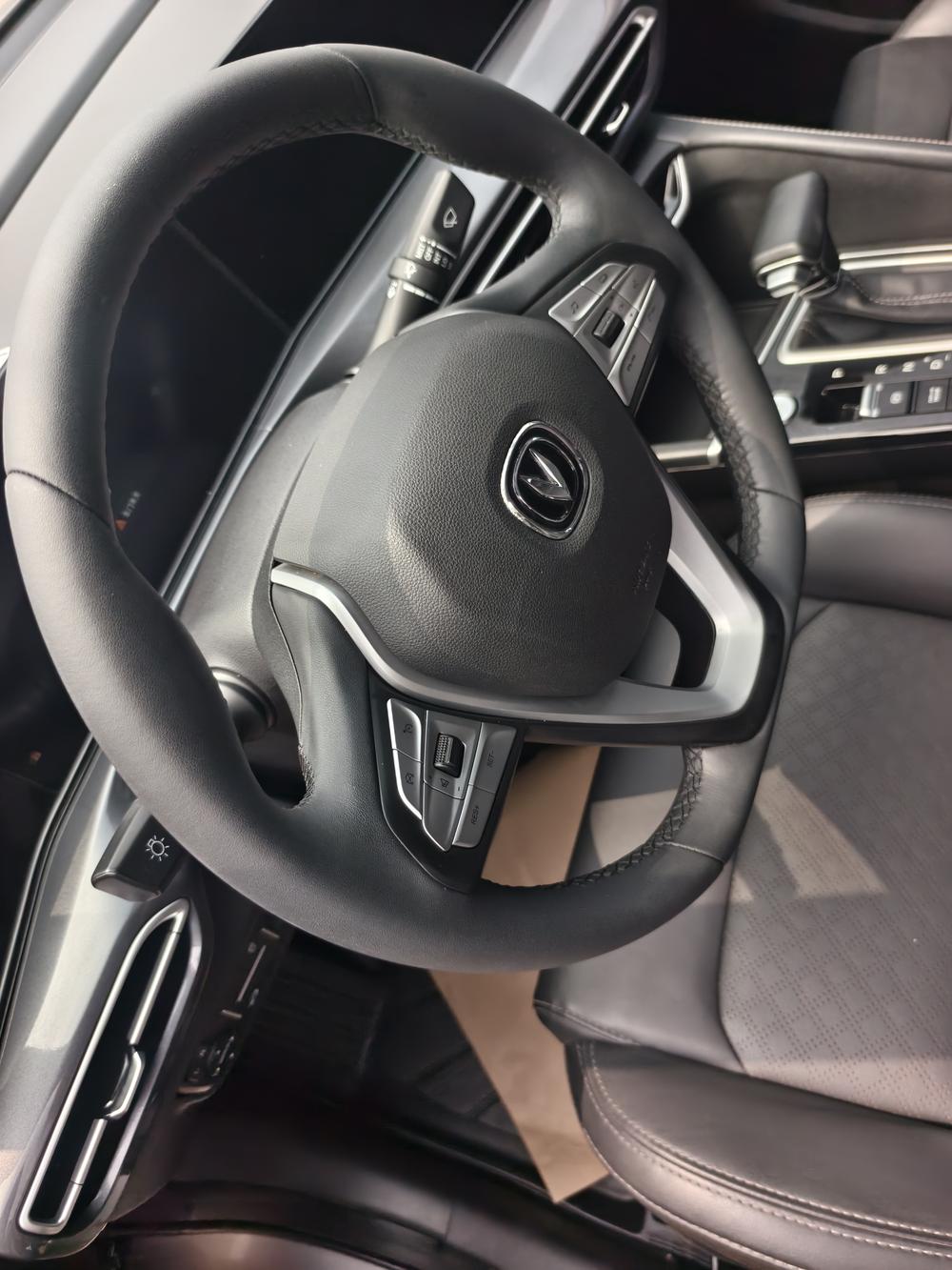 Changan Eado