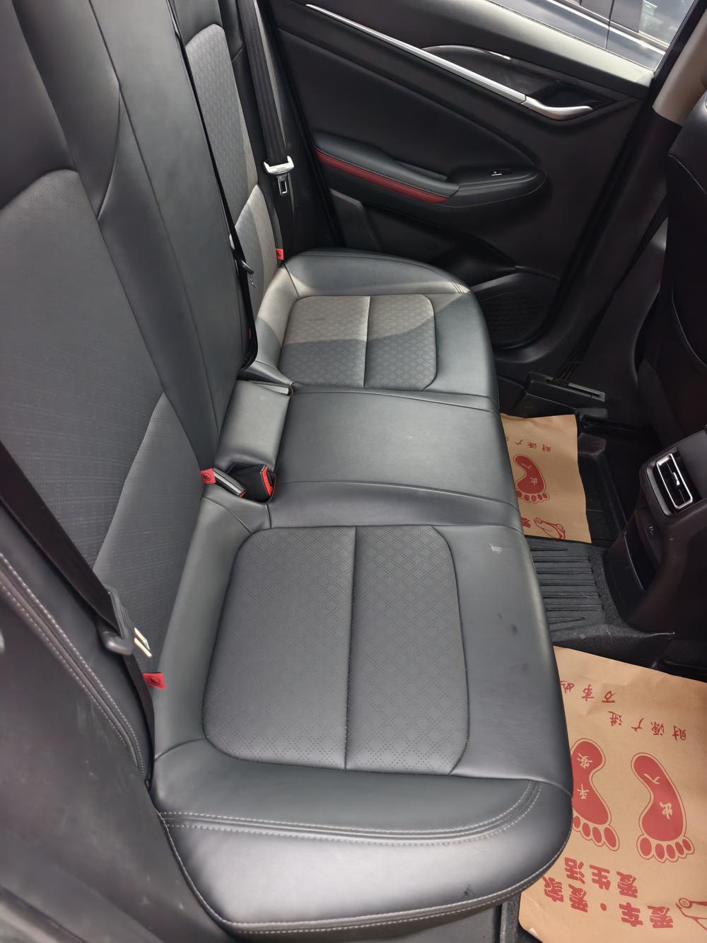 Changan Eado