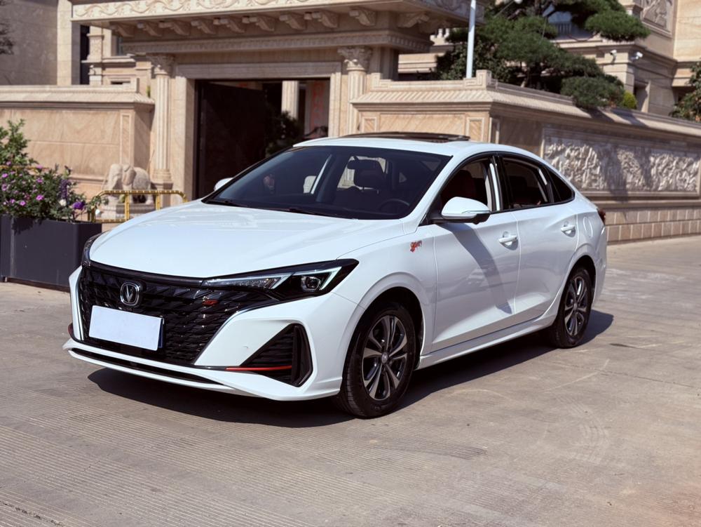 Changan Eado