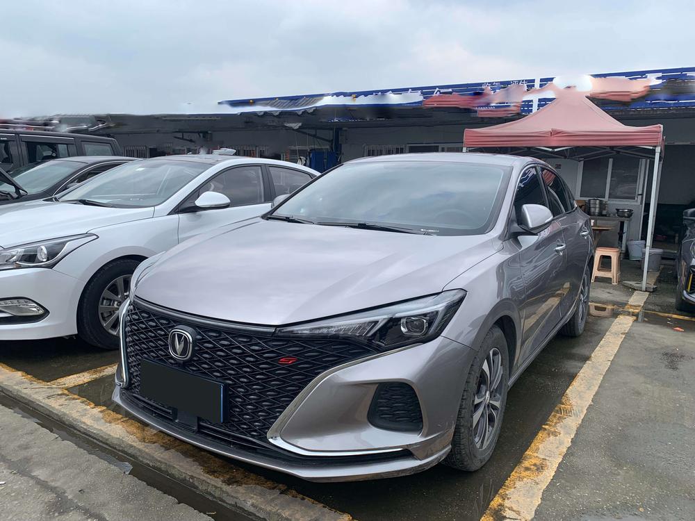 Changan Eado