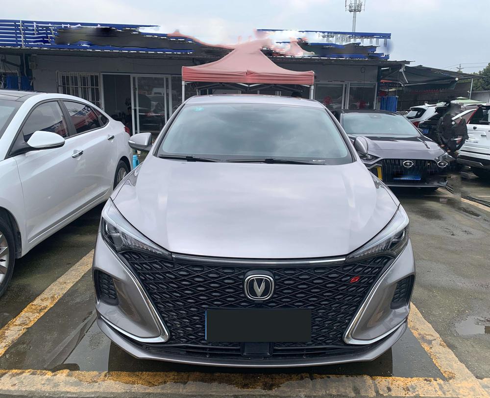 Changan Eado