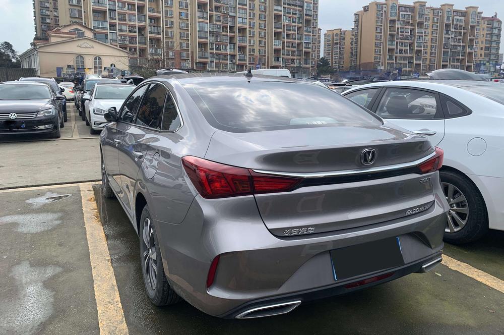 Changan Eado