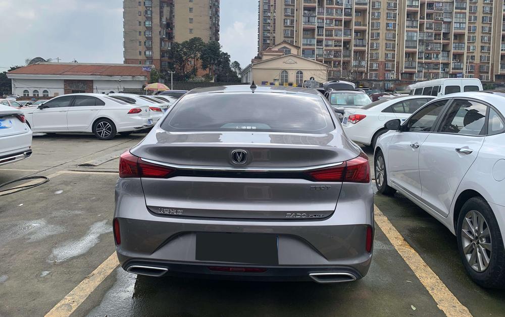 Changan Eado