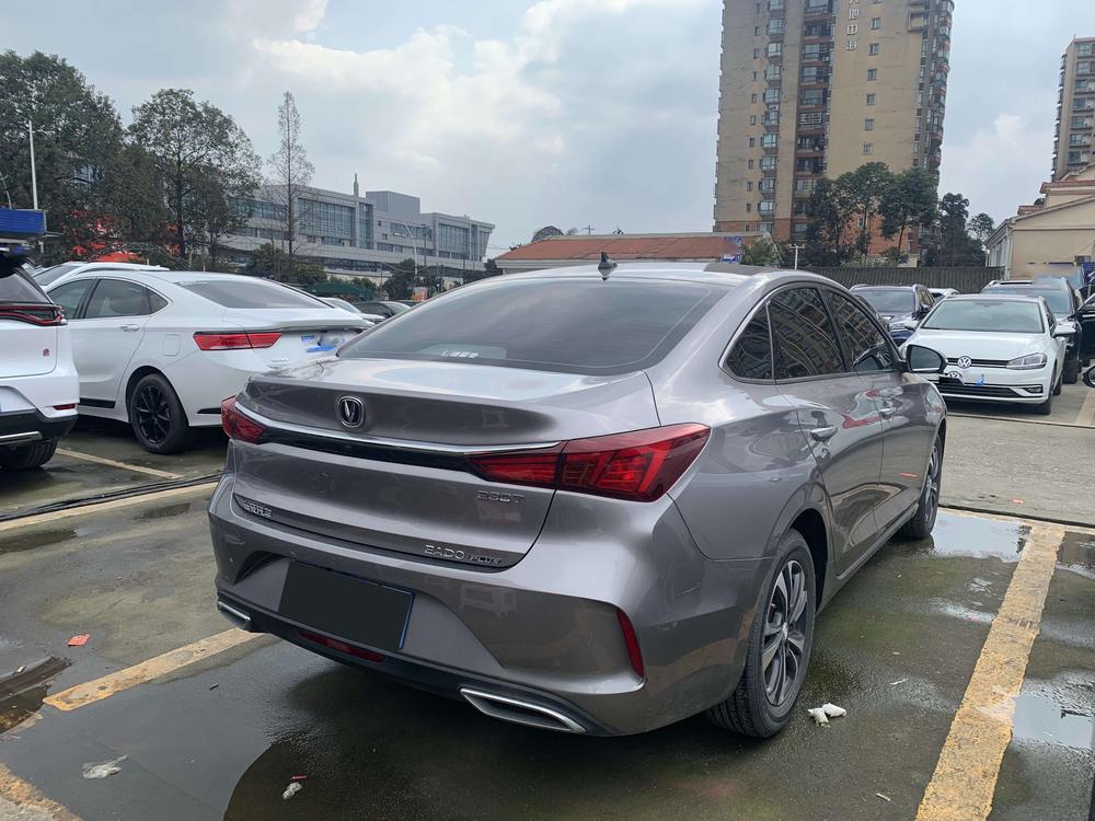 Changan Eado