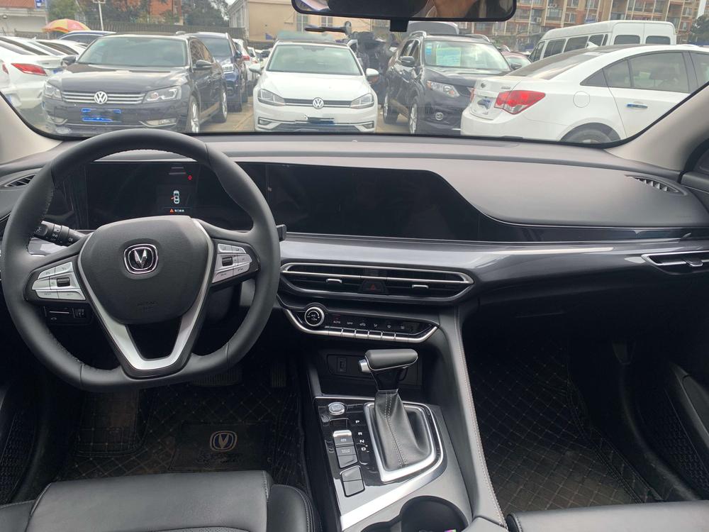 Changan Eado
