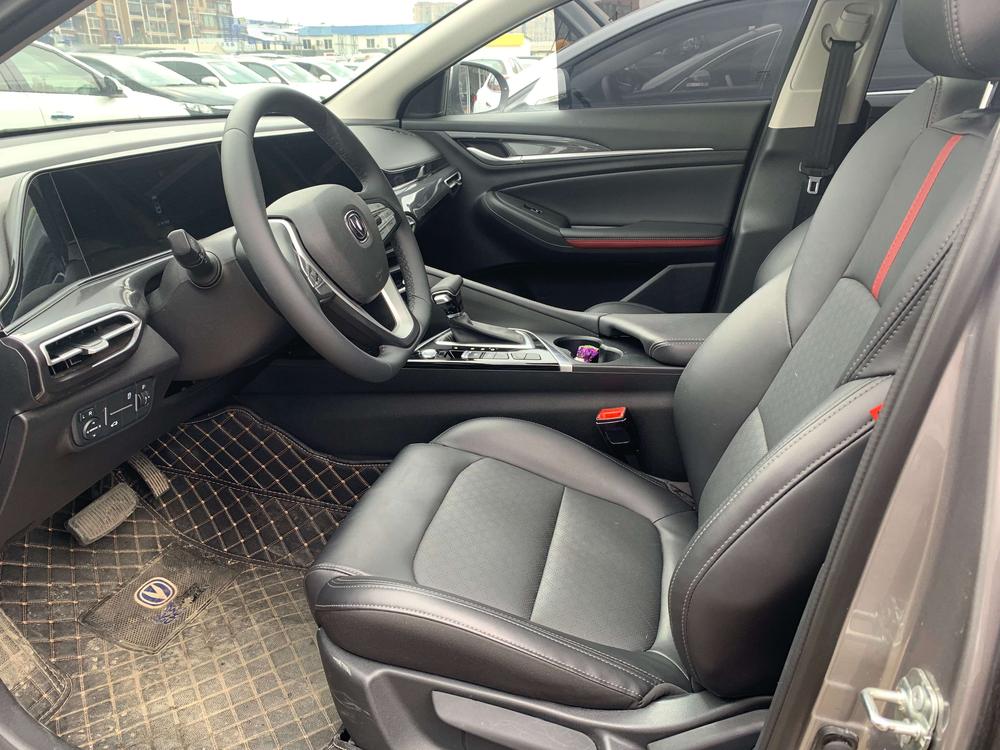 Changan Eado