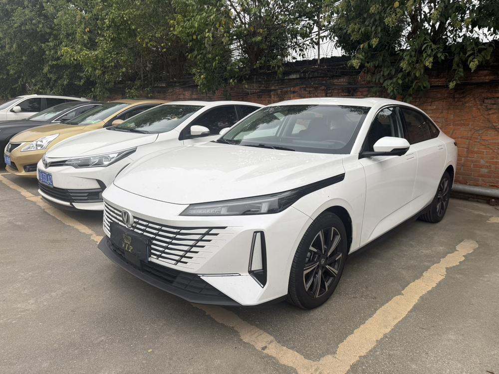 Changan Eado