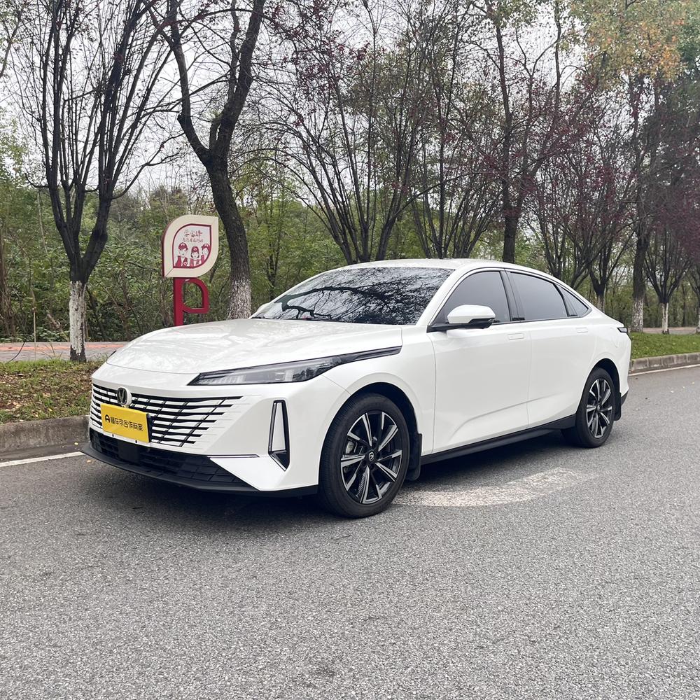 Changan Eado