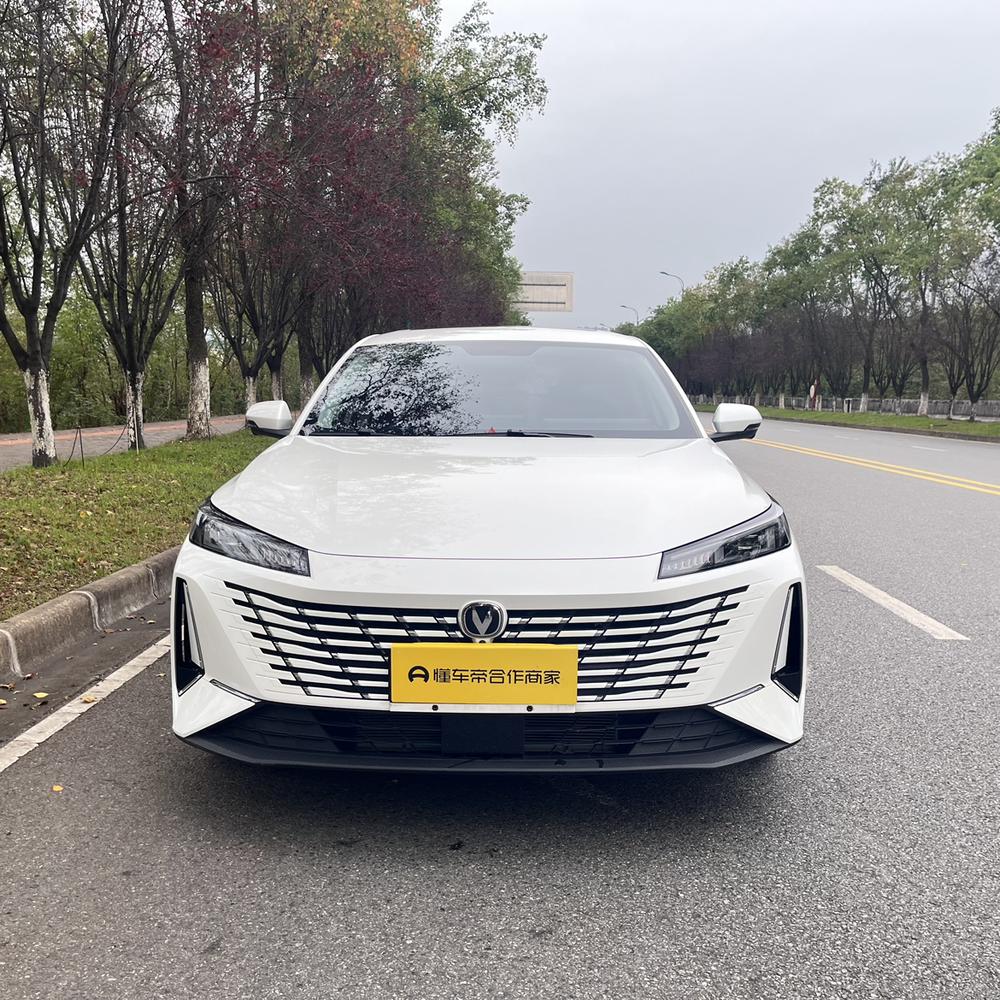 Changan Eado