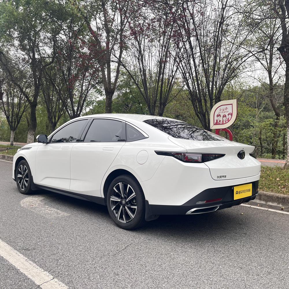 Changan Eado