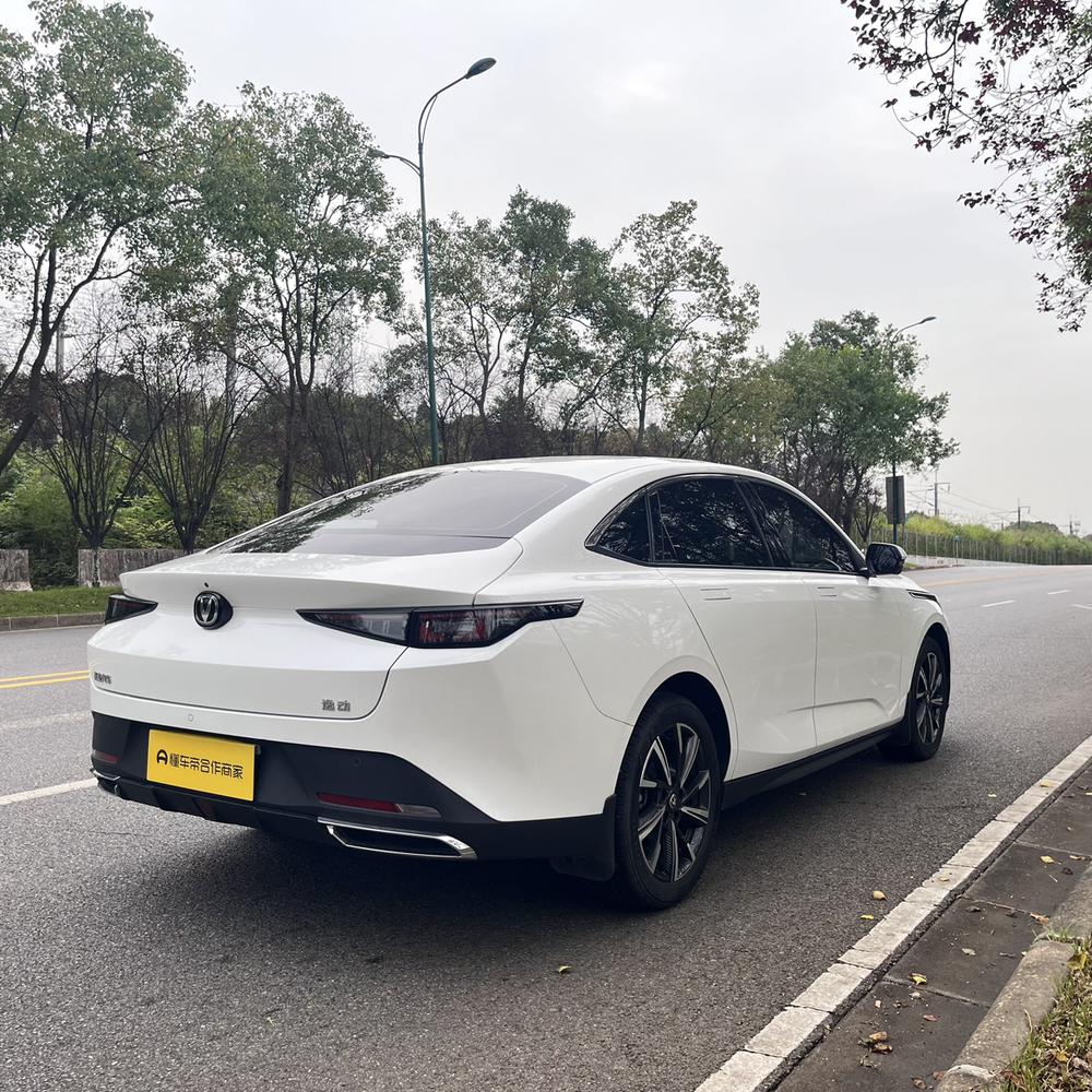 Changan Eado