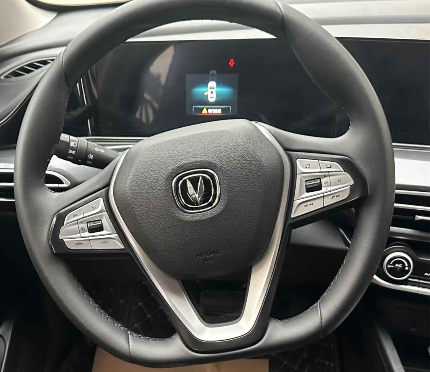 Changan Eado