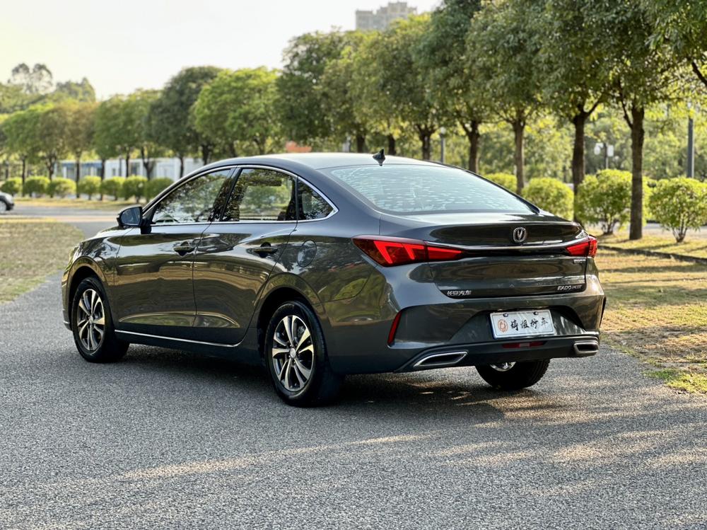 Changan Eado