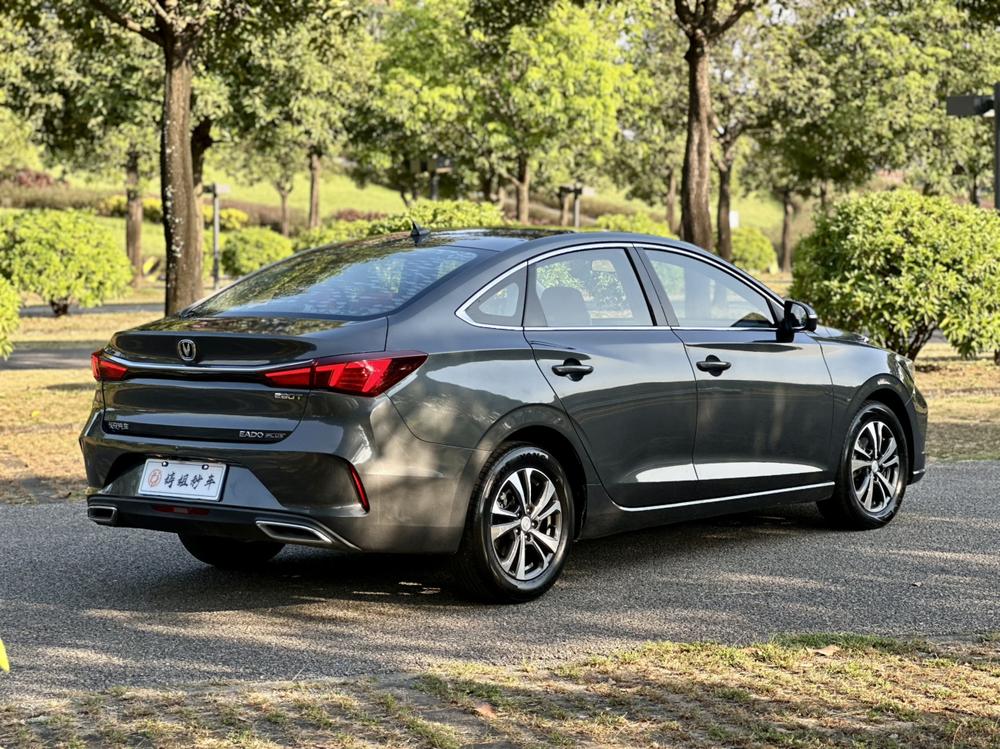 Changan Eado