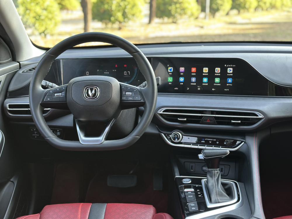 Changan Eado