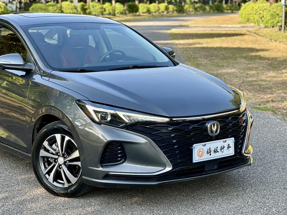Changan Eado