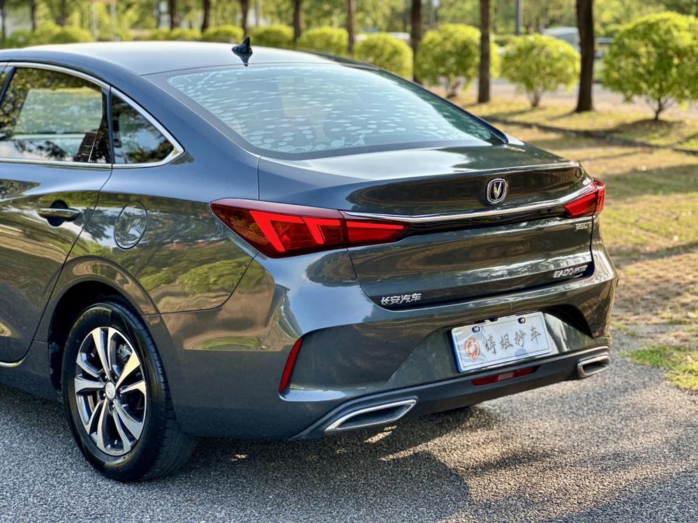 Changan Eado