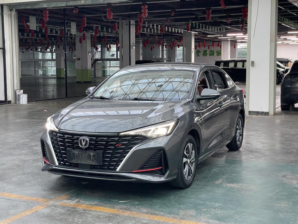 Changan Eado
