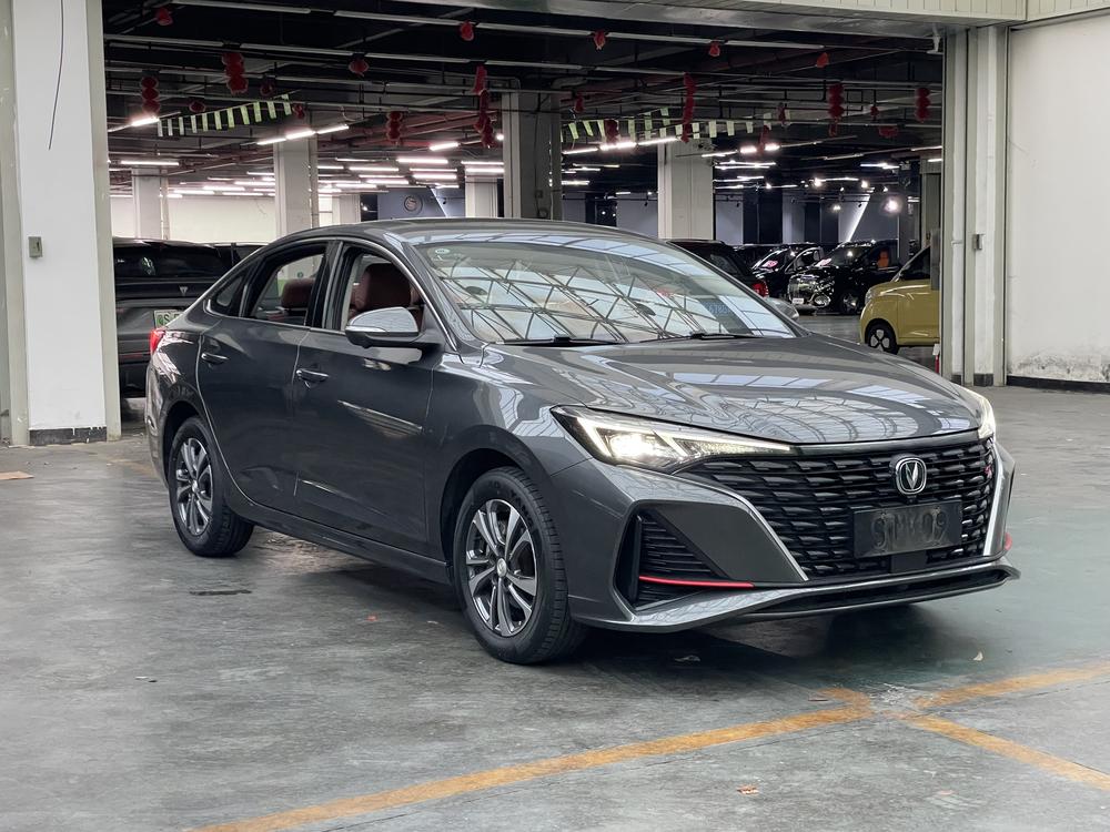 Changan Eado