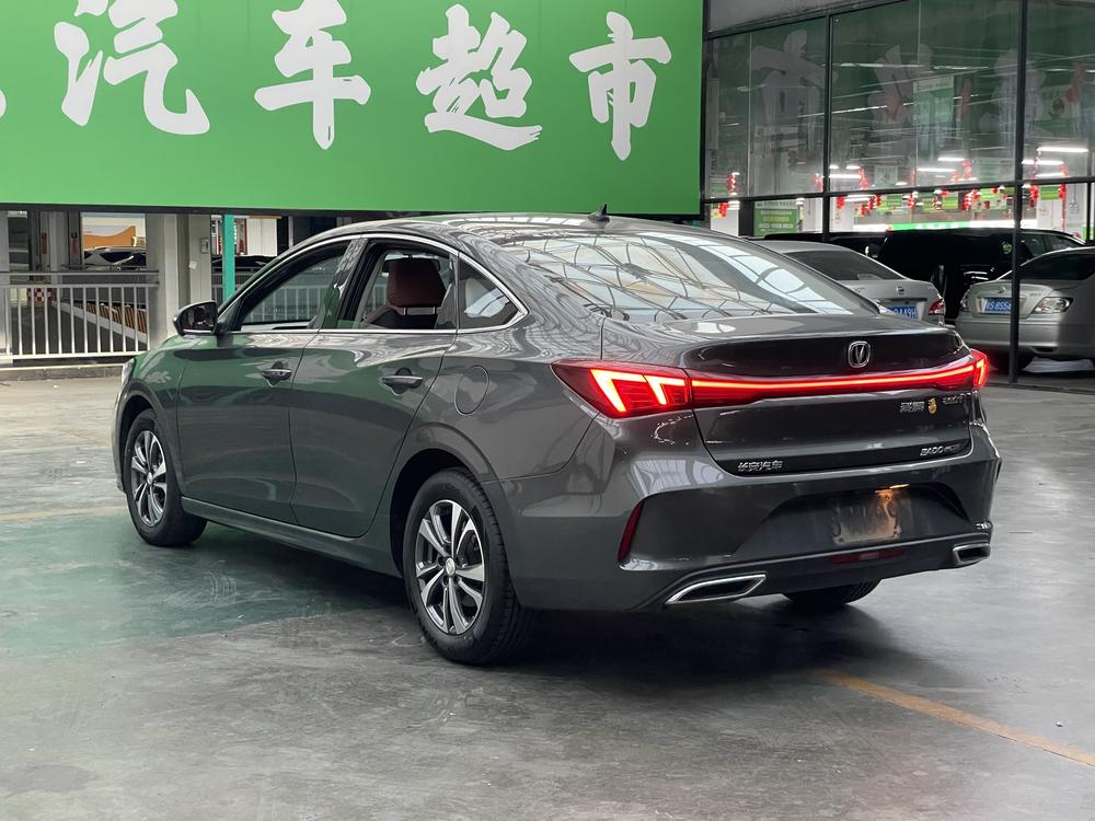 Changan Eado