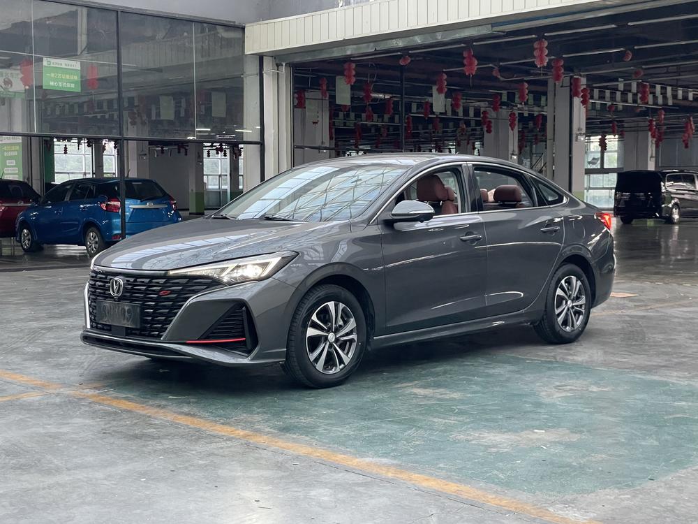 Changan Eado