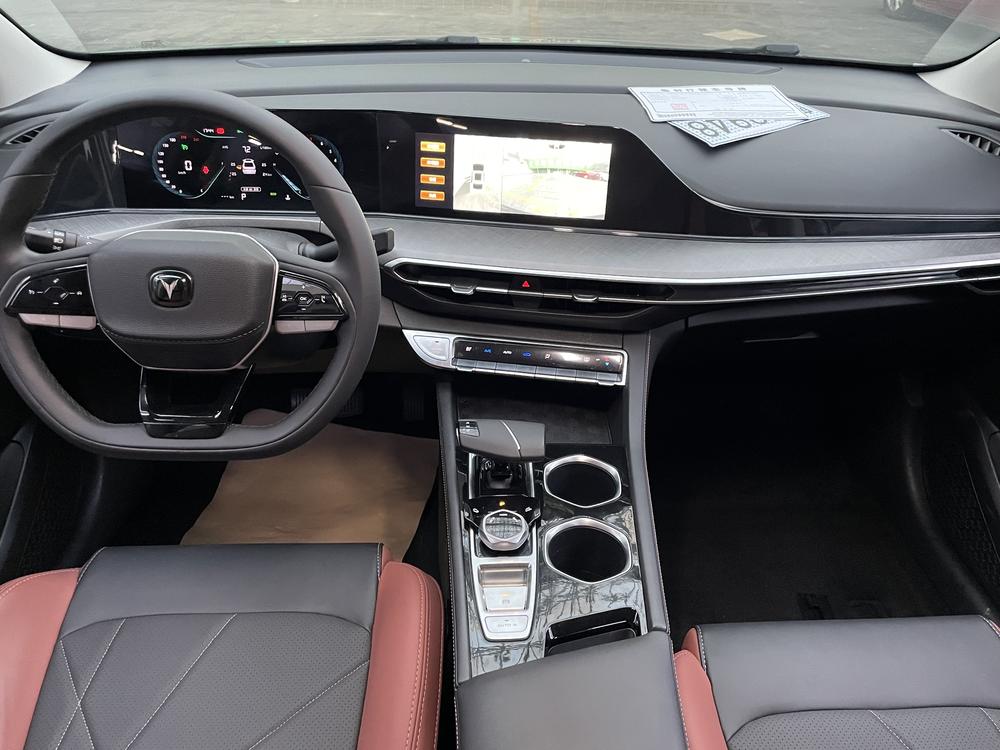 Changan Eado
