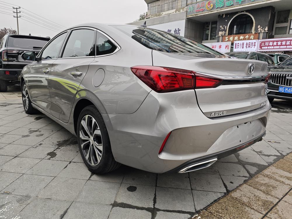 Changan Eado