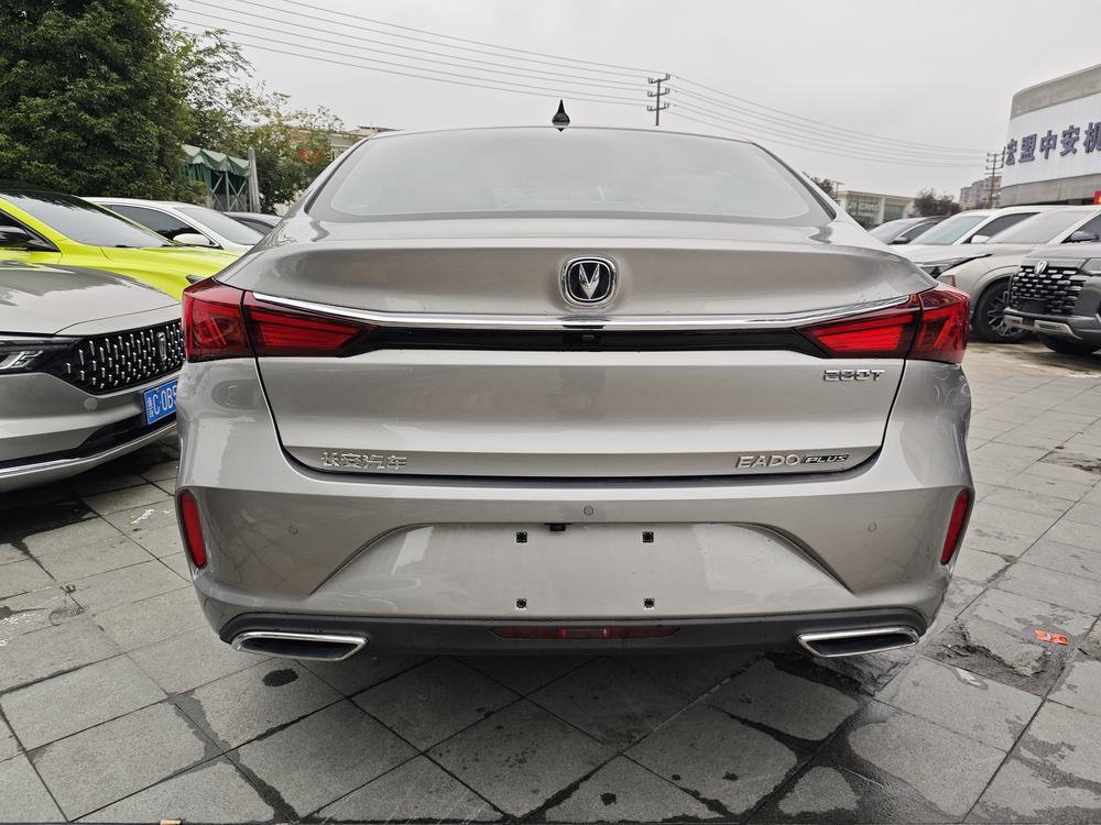 Changan Eado