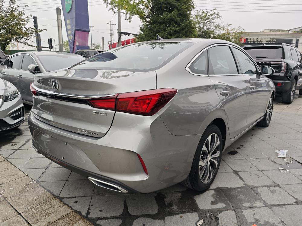 Changan Eado