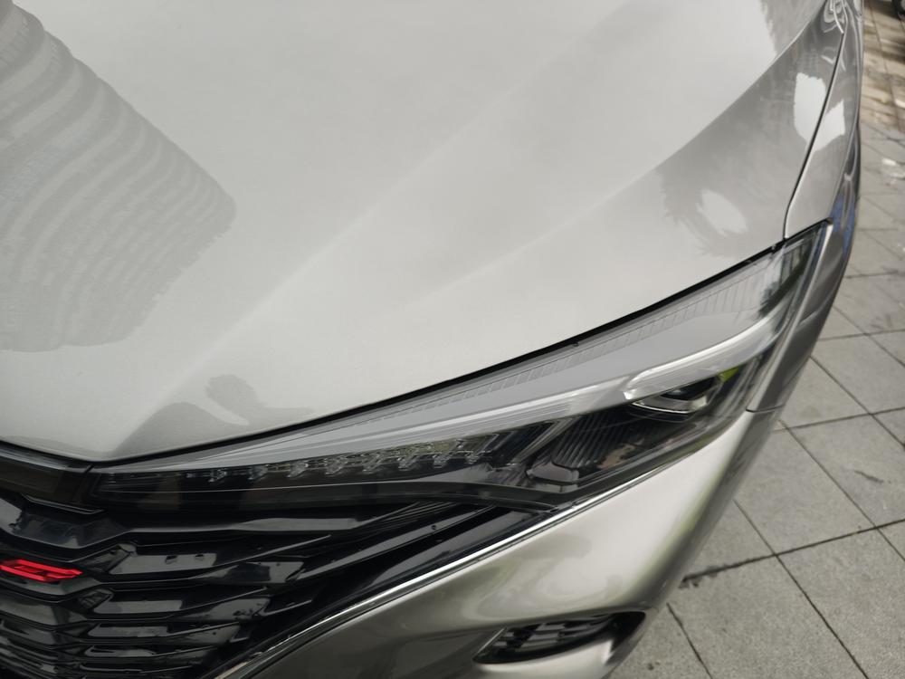 Changan Eado