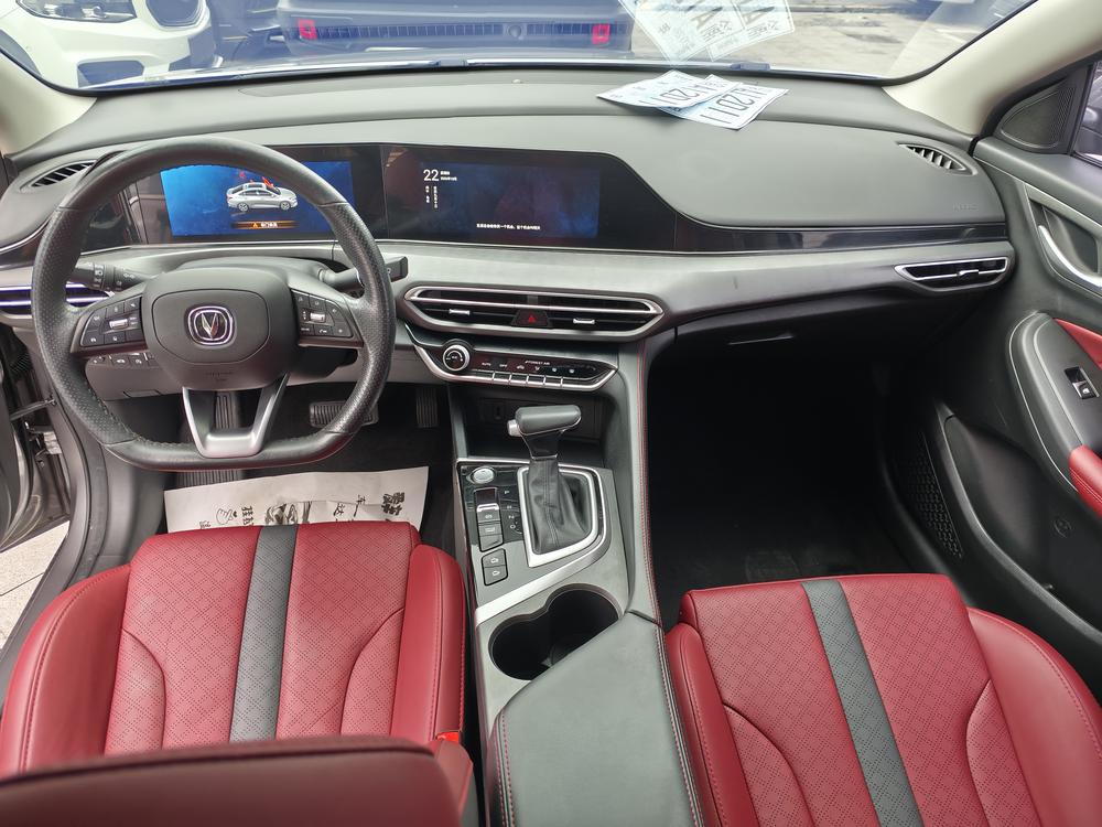 Changan Eado