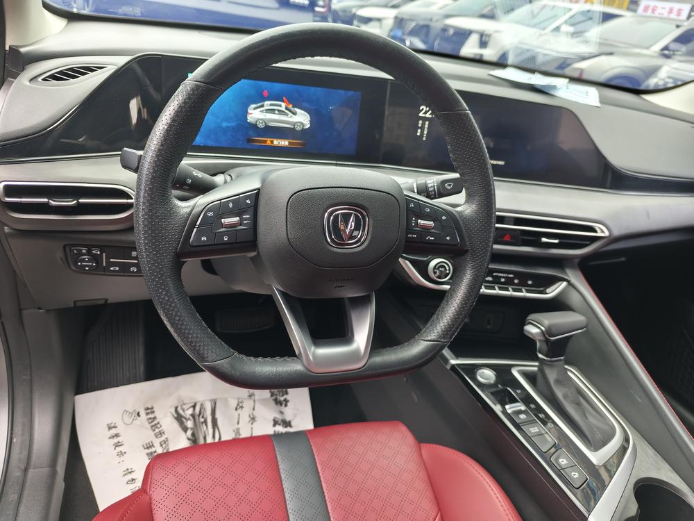 Changan Eado