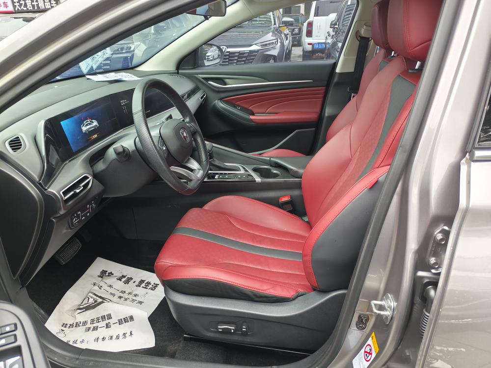 Changan Eado