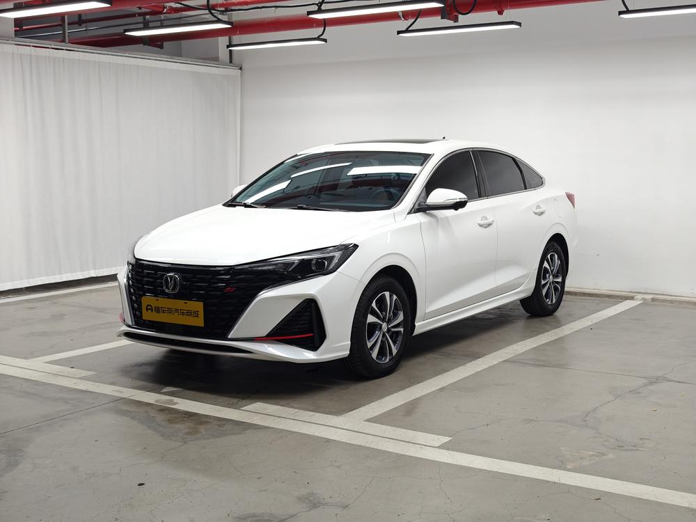 Changan Eado