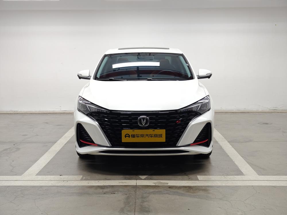 Changan Eado