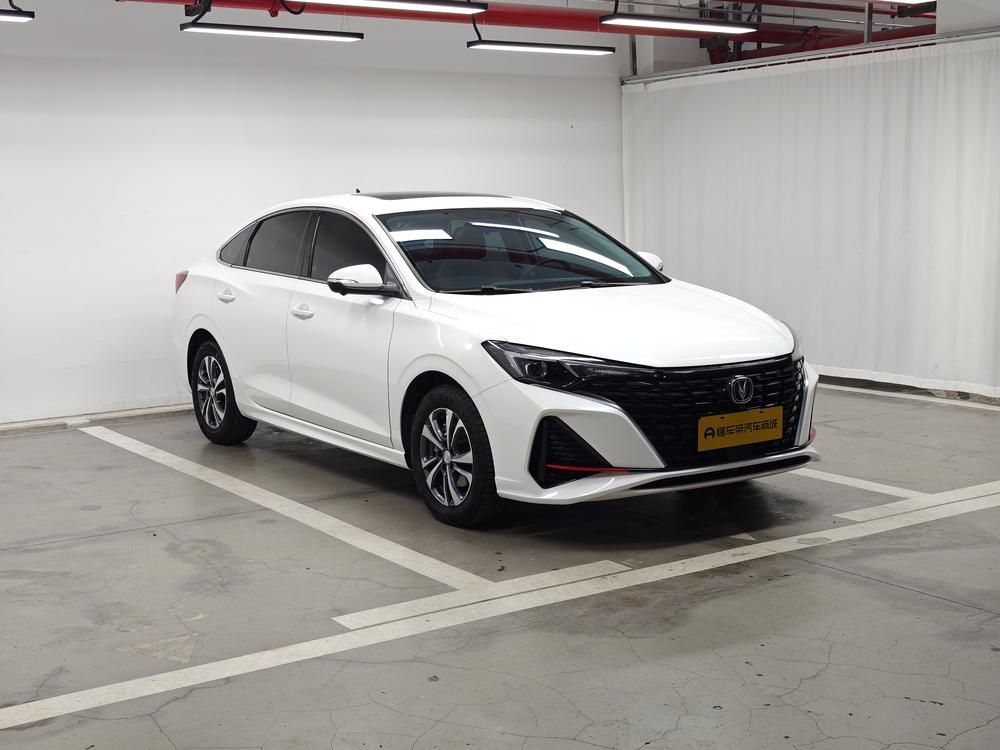 Changan Eado